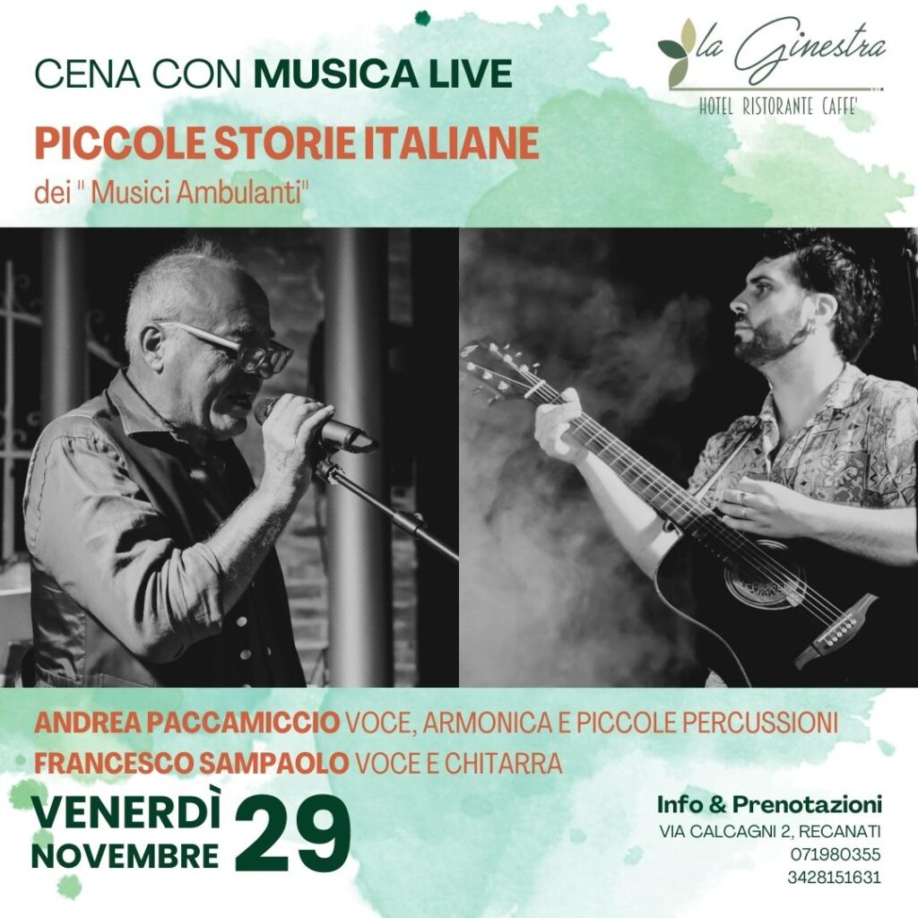 Piccole storie italiane Musici Ambulanti